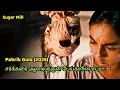 Download Lagu Pabrik Gula (2025) Full Movie Explained in Tamil | Sugar Mill Horror | Indonesian Movie Tamil