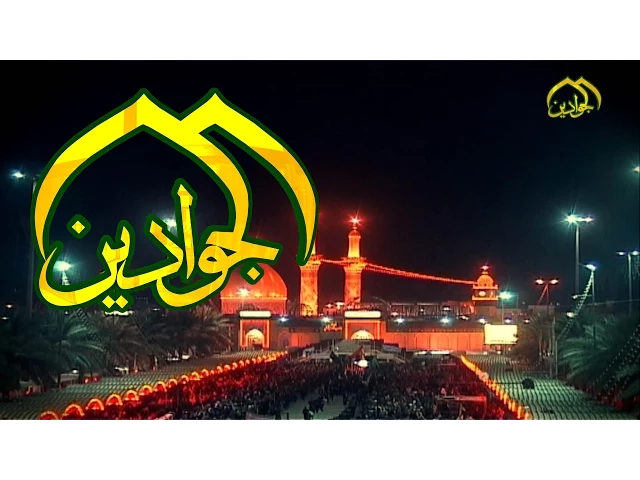 ⁣فاصل يغادر كل ملك