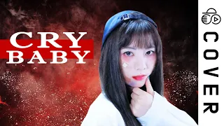 Download 「Cry Baby」Official髭男dism┃Cover by Raon Lee MP3