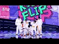 [MPD직캠] 킥플립 직캠 4K '응 그래 (Umm Great)' (KickFlip FanCam) | @MCOUNTDOWN_2025.1.23