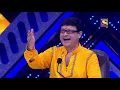 "Pyar Hamen Kis Mod Pe" पर एक Funny Performance | India's Best Dancer | Geeta Kapur | Retro Deewane