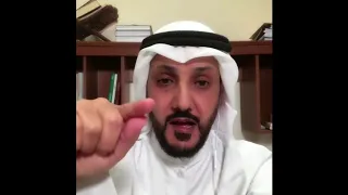 من تاريخ الدولة السعودية الثالثة ح9ج2 مقتل ابناء الامير عبدالعزيز بن متعب الرشيد 