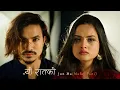 Download Lagu Malai pani - Yo Raat Ko Jun Ma ( Official Music Video ) Preezol Nepali ft. Prashamsha Rayamajhi