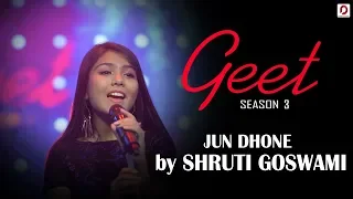 jun dhone shruti goswami poran jojo geet season 3 pratidin time dhwani records