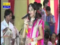 Download Lagu Santo surga Su Aayo Sandesh