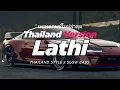 Download Lagu DJ LATHI THAILAND STYLE x SLOW BASS by DJ FEBRI