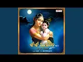 Download Lagu Jo Achuthananda