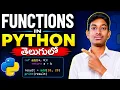 Python Functions in Telugu Functions in Python for Beginners Python Full Course