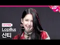 Download Lagu [MPD직캠] 라필루스 샨티 직캠 4K 'HIT YA!' (Lapillus Chanty FanCam) | @MCOUNTDOWN_2022.6.30