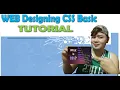 Web Designing CSS Basic Tutorial Tagalog Cascading Style Sheet