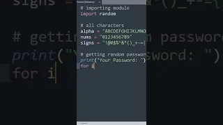Random Password Generator Get Unhackable Passwords