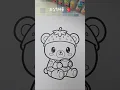 Cute Strawberry Bear Fruit Friends Coloring Pages