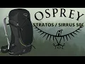 OSPREY STRATOS 50 REVIEW OSPREY SIRRUS 50 REVIEW The Most Comfortable Backpack