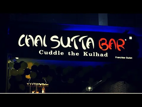 Download MP3 Chai Sutta Bar/ Cuddle The Kulhad/ Dehradun Franchise/ Budget Friendly/ UK07/ Vlog 29th