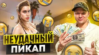 САМОЕ СМЕШНОЕ ВИДЕО ПРО GTA 5 RP