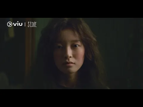 S Line (2025) Trailer [ENG SUB]
