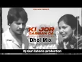 Download Lagu Ki Jor Gribha Da x Dhol Mix x Lahoria Production x Amar Chamkila x Amarjot x Dj Guri 2025 old song 