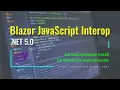 Calling JavaScript from C in Blazor WebAssembly and vice versa Blazor JavaScript Interop