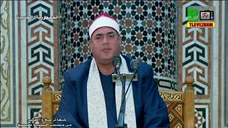 قرآن وابتهالات فجر يوم 17 رمضان 1443هـ الشيخ محمود علي حسن من مسجد السيدة نفيسة بالقاهرة 
