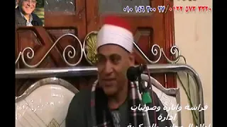الشيخ احمد سالمان الختام عزاء المهندس ربيع المليجى كفر القلشى تلا منوفية 30 4 2019 