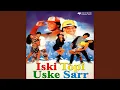 Download Lagu Paagal Tuje Me Kar Doonga