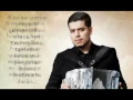 Noel Torres  Para que Tantos Besos letra 2014