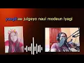 Download Lagu If I Ever See You Again- Green Cacao Ft. Monet( OST- Cinderella and Four Knights) by Korianne