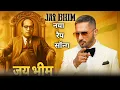 Download Lagu Honey Singh : Baba Saheb ambedkar | Jai Bhim song | honey Singh 2025 song | Jai Bhim | Honey singh |