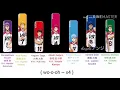 Download Lagu We Are Vorpal Swords!! Color Coded Lyrics Romanji Eng Trans(Short Ver)