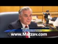 FBI Investigation in Ramapo
