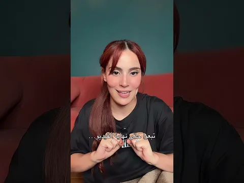قرار الرئيس بإعادة تطبيق حكم الإ.عدام في قضية حرق الغابات!