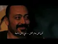 وليد التونسي - جينيريك مسلسل ناعورة الهواء - Rabii Zammouri -Générique du Feuilleton Na3ouret El Hwa