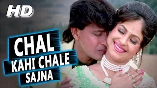 chal kahi chale sajna suresh wadkar muqaddar 1996 hd songs mithun chakraborty ayesha jhulka