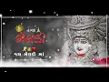 Download Lagu meldi maa status.