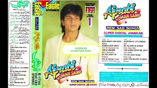 aye kaash kahin eagle super digital jhankar eagle vol 183 album 1 ajnabi kumar sanu new sad songs