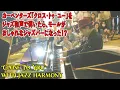 Download Lagu 「カーペンターズ」の「Close To You」をジャズ和声で弾いたら、モールがおしゃれなジャズバーになった！？ストリートピアノ by Jacob Koller