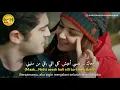 Download Lagu Maak - Haytham Shaker [Indonesian Translation] -معاك - هيثم شاكر