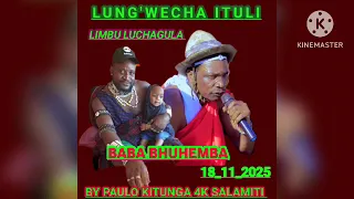 LUNG WECHA ITULI BABA BHUHEMBA OFFICIAL AUDIO BY PAULO KITUNGA 4K SALAMITI 