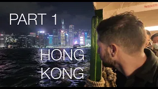 中国之旅第一站：香港