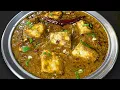 Bhuna Palak Paneer Recipe Lasooni Palak Paneer