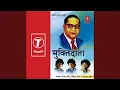 Download Lagu Dharani Hi Sangate