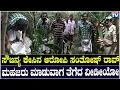 Download Lagu Sowjanya Case : ಸೌಜನ್ಯ ಕೇಸಿನ ಆರೋಪಿ ಸಂತೋಷ್ ರಾವ್ ಮಹಜರು ಮಾಡುವಾಗ ತೆಗೆದ ವೀಡೀಯೋ
