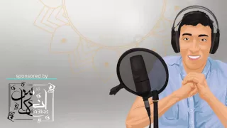 برووووومو بناة الاوطان للمنشد احمد عاطف 