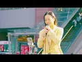 【歌詞付】モノが違い過ぎる路上の歌姫シンガー ベイビー・アイラブユー / TEE【新宿路上ライブ-25.4.12】by KIMIKA
