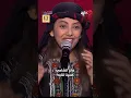 🎶 كيف كان الشامي ولين حايك في كواليس عايش لعيونك