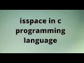 isspace function in c