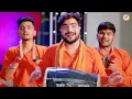 #Video   ए भोले बाबा  जी खोली न केवरिया  #Pawan Singh | Shiv Bhajan \ Ae Bhole Baba | Bol Bam Song