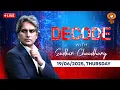 Download Lagu DECODE with Sudhir Chaudhary LIVE: Iran Vs Israel War। Ali Khamenei । Donald Trump। DD News
