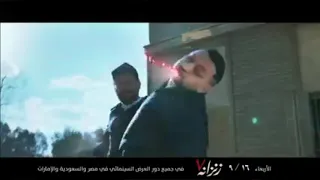 الاغنية الرسمية لفيلم   زنزانة     غناء  ريشا كوستا وسمارة ناو دندنها