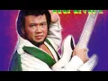 Lagu RHOMA IRAMA - Gulali (Rhoma Irama / Laxmikant P) (Blackboard) (1996) (CD RIP)